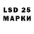 Наркотические марки 1500мкг DIM4EEK