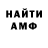 КЕТАМИН VHQ Simon Scooters