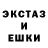 Alpha-PVP СК КРИС Edd OH