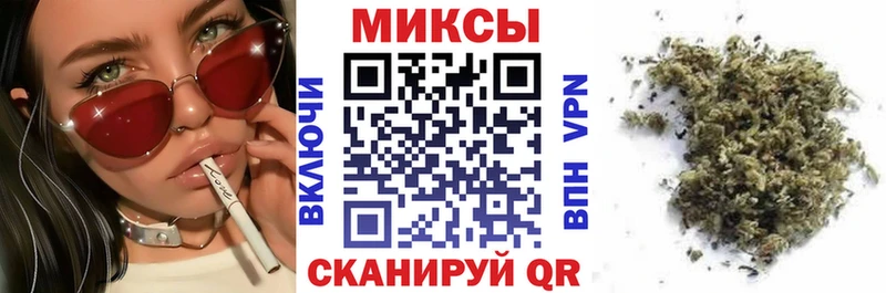 что такое наркотик  Венёв  БУТИРАТ оксана 