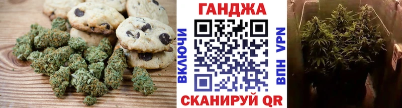 Еда ТГК конопля  это телеграм  Венёв  купить закладку 