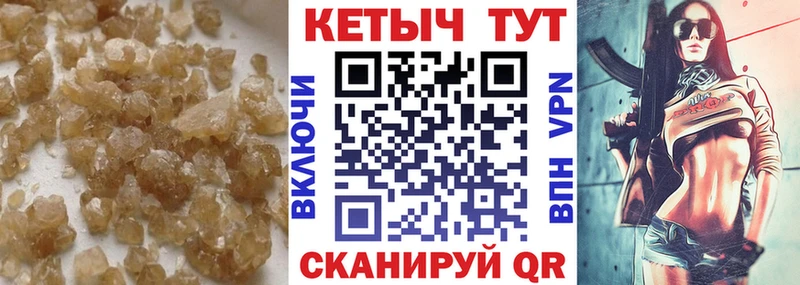 darknet какой сайт сколько стоит blacksprut рабочий сайт Венёв КЕТАМИН ketamine