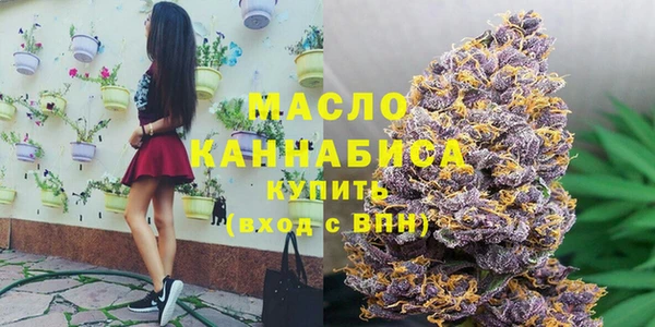 амфетамин Баксан