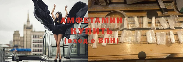 a pvp Арсеньев