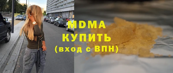 амфетамин Баксан
