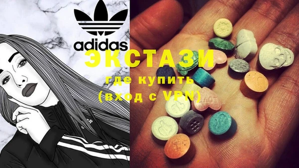 амфетамин Баксан