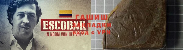 мефедрон Михайловск