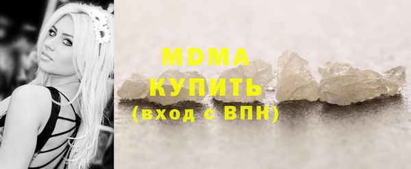 apvp Балахна