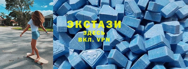 apvp Балахна