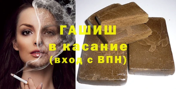 apvp Балахна