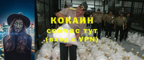 амфетамин Баксан