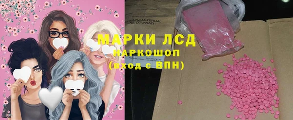 apvp Балахна