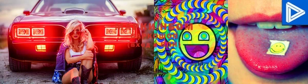 MESCALINE Михайлов