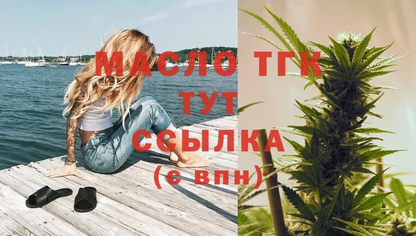 MESCALINE Михайлов