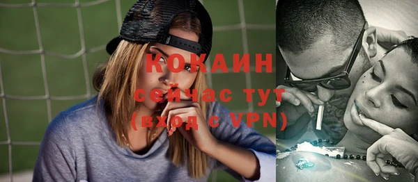 MESCALINE Михайлов