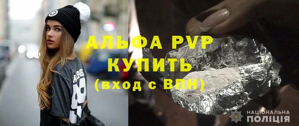 амфетамин Баксан
