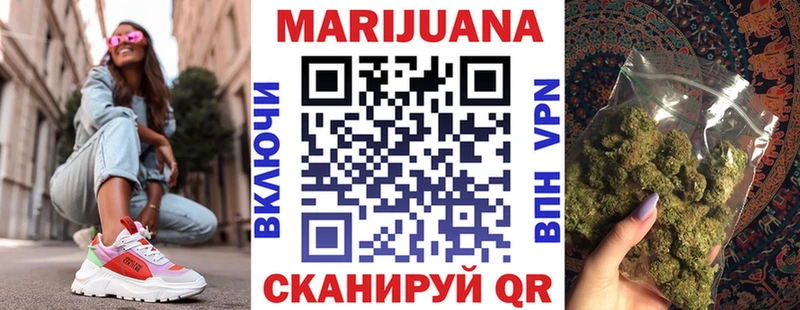 Каннабис ГИДРОПОН  МЕГА ссылка  Венёв  продажа наркотиков 